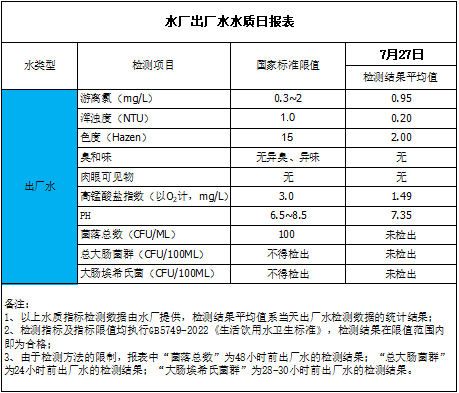 管家婆三期必中一期准